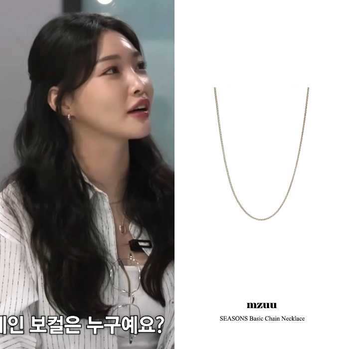 SEASONS Basic Chain Necklace